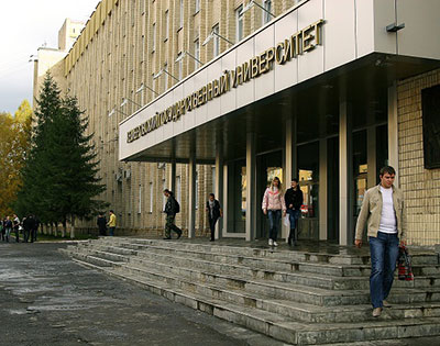 купить диплом в Кемерово Купить диплом в Кемерово
